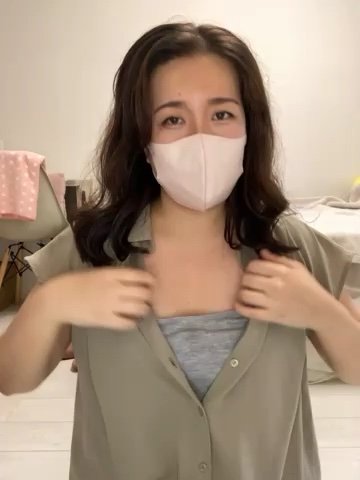 NATSUMI00 screenshot #1