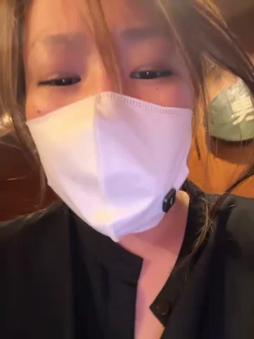 annna_annna_2024 screenshot #1